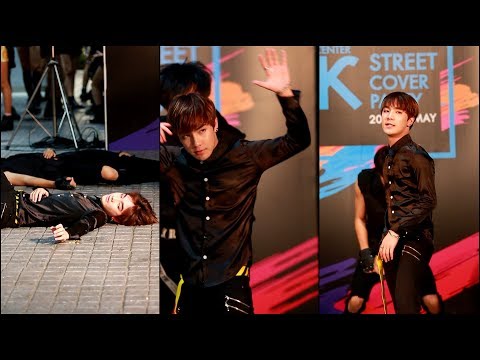 170520 직캠 "Folk"(Defvalen) - "Heartbeat"(2PM) @ MBK JK Street 2017 ; Cam by Aof