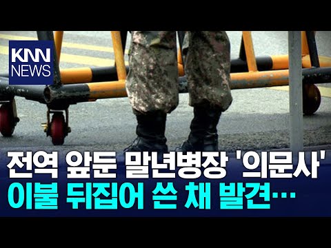 아이콘