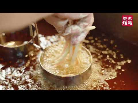 Experimente Marukame Udon e experimente o Tempura Nhật Bản #japanesefood #marugameudon