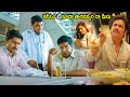 Vennela Kishore Nani Super Hit Movie Comedy Scene Telugu Movies Cinema Chupistha