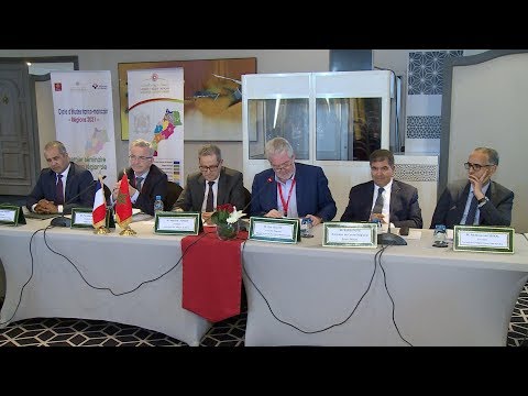 الاجتماع الأول للجنة المغربية الفرنسية المشتركة لبرنامج التكوين المغربي الفرنسي ” جهات2021"
