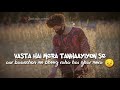 Main Har Mosam Mai Yaad Aaunga Sed WhatsApp Status