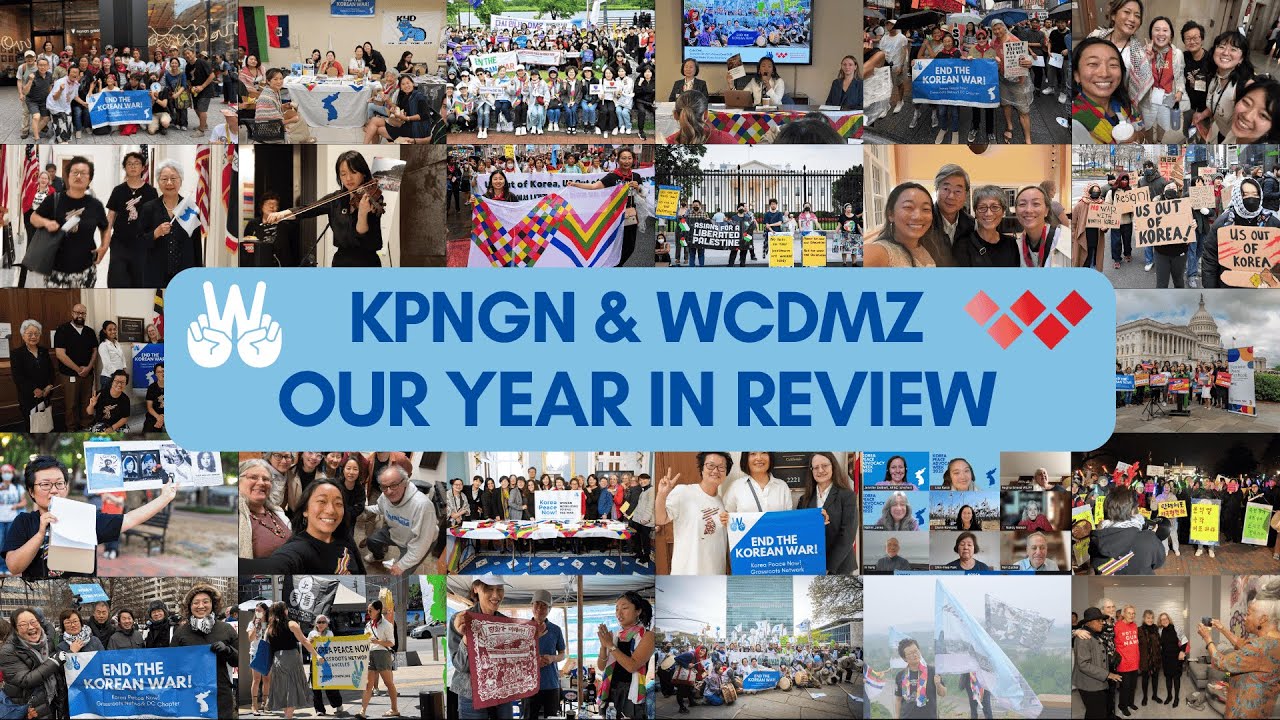 🎊 WATCH: Our 2025 Korea Peace Recap Video!