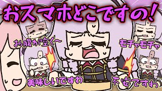 楽屋でも面白すぎるサロメに爆笑していたンゴちゃん【手描き】【にじさんじ】【壱百満天原サロメ】【周央サンゴ】