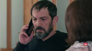 Ծաղիկներ Ձյան Տակ, Սերիա 53, Անոնս / Tsaghikner Dzyan Tak