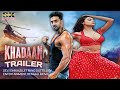 Khadan - খাদান | Official Trailer | Dev | Idhika Paul | Surinder Films | Fan Made