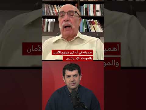 بعد ستين عاماً على إعدامه في سوريا، من هو الجاسوس الإسرائيلي إيلي كوهين وما دوره؟