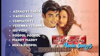 Minnale Movie Songs | 2000's Tamil love songs | Tamil old songs Hits