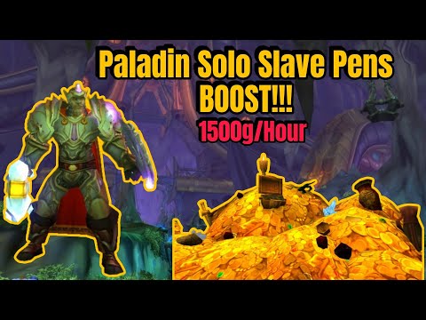 WoW TBC ANNIVERSARY (PTR) -Solo Boost Slave Pens/1500g/Hour!