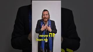 מה עצוב 😰 ביציאת מצרים ? מסר נפלא מפרשת השבוע, וסיפור מרתק... "להרגיש את הפרשה" #music #live #song