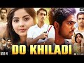 Do Khiladi New Full Movie In Hindi Dubbed 2025 South Hindi Movies Shiddhrath Hindi Movie Letest