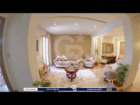 صورة مصغرة لفيديو العقار