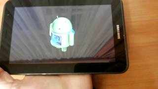 How to reset Samsung galaxy tab 2 7.0 P3100