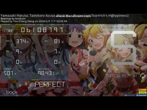 OSU Yamazaki Haruka, Tadokoro Azusa, Machico - Dreaming! (hvick225) [Startrick's H@ppiness]+HD