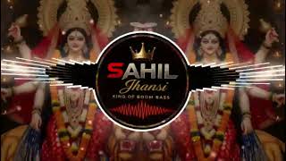Download lagu MAI SABSE BADI HAI TU ( EDM MIX HARD PUNCH VIBRATION { DJ RIME SONG ( DJ SAHIL JHANSI mp3 Download lagu MAI SABSE BADI HAI TU ( EDM MIX HARD PUNCH VIBRATION { DJ RIME SONG ( DJ SAHIL JHANSI mp3