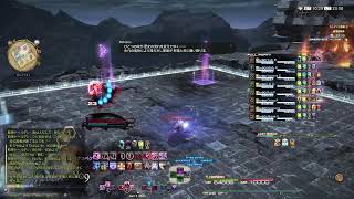 絶竜詩　31　リーパー視点