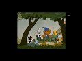 Bamse Och Vulkanutbrottet Del 9