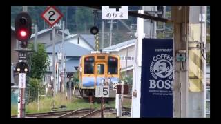 preview picture of video '会津田島駅AT 550系出庫(2013/10/19)'