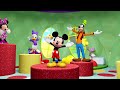 Mickey Mouse Clubhouse Hot Dog Romanian