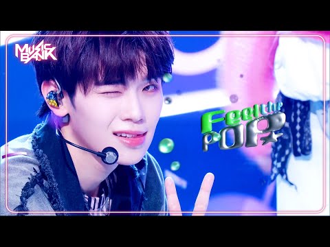 Feel the POP - ZEROBASEONE ゼロベースワン 제베원 [Music Bank] | KBS WORLD TV 240517
