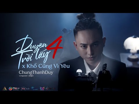 Thể hiện bởi Chung Thanh Duy