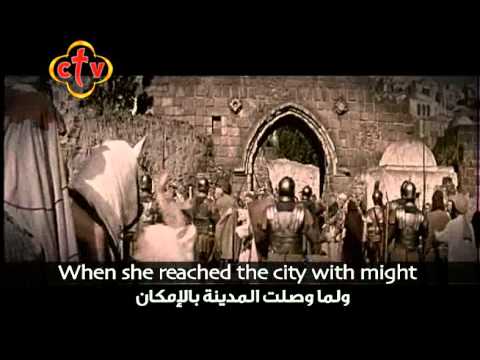 مديح عيد الصليب المجيد