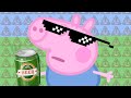 i edited peppa pig because it’s really fun | part 9 🧃😎🐷