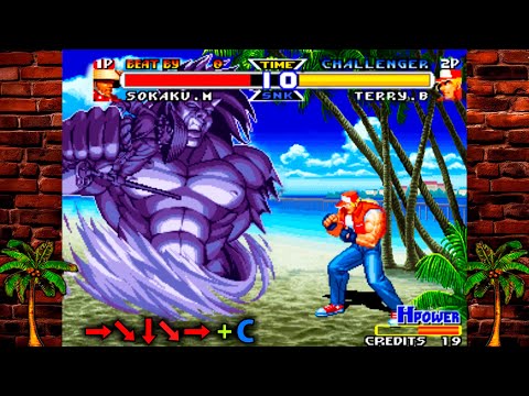 Real Bout Fatal Fury Special - All Ultimates Super Moves Guide.