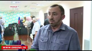 В Избиркоме Чечни прошло тестирование комплекса электронного голосования 