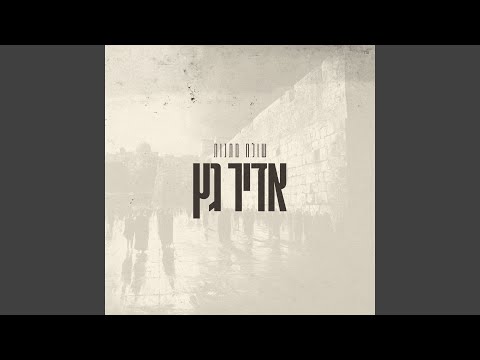 שולח מתנות