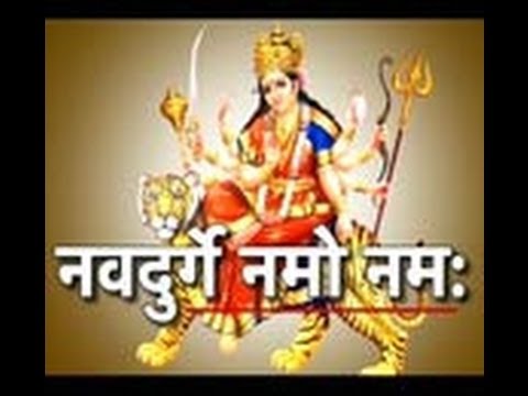 download lagu mp3 mp4 9 Shakti Peeth In India, download lagu 9 Shakti Peeth In India gratis, unduh video klip 9 Shakti Peeth In India