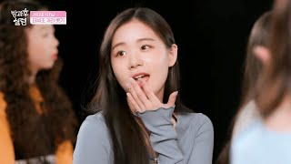 Download lagu When Kim Inhye shows that she is too good for My Teenage Girl mp3