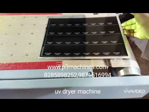 Uv Curing Machine