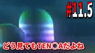 【サキュ杯】もう二度とコラボできないねぇ…【ゆっくり実況】