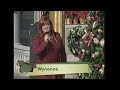Wynonna Judd | O Holy Night (A Very Special Acoustic Christmas Version) | Xmas Parade (2004)