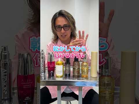 タローオイルについて詳しく解説