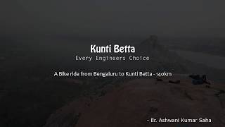 preview picture of video 'Kunti Betta Night Trek | A Trip to Remember'