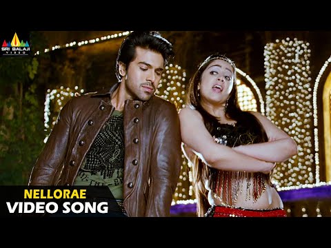 Naayak Movie Songs | Nellorae Full Video Song | Latest Telugu Superhits @SriBalajiMovies