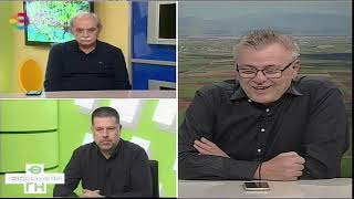 ΘΕΣΣΑΛΩΝ ΓΗ ΤΙ ΘΑ ΠΡΟΒΛΕΠΕΙ Η ΝΕΑ ΚΑΠ 17 10 2022