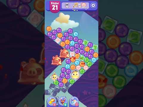 Angry Birds Dream Blast lvl 1138