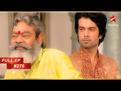 Krishna leaves home! | Full Episode: 276 | Mann Kee Awaaz Pratigya
