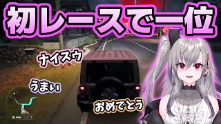 コースを覚えて初めてレースで一位を取り大喜びのリオナ【ホロライブ切り抜き/響咲リオナ】