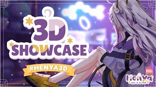 Thumbnail for MY 3D DEBUT DAYO 3Dお披露目だよ！