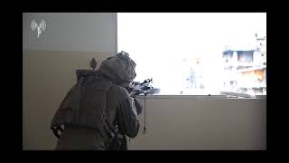 לוחמי יחידות מגלן ואגוז של הקומנדו נלחמים בשטח צפוף ורווי אויב במערב חאן יונס ומעמיקים ומתקדמים.