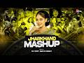 JHARKHAND MASHUP 2025 Annana Pathiya Mix Insta Trending Song Remix Dj Vicky And Rocky