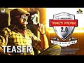 TAMIL PADAM 2 O TEASER OFFICIAL Mirchi Siva REVIEW Tamizh Padam 2 Teaser Tamil Padam 2