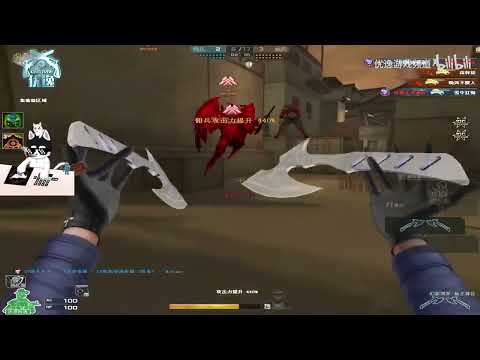 CF : Dual Hatchet - Zombie Mode