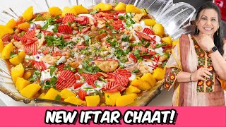 My New Chaat For Iftar! Cholay Aloo ki Zabardast Chaat for Ramadan 2024 Recipe in Urdu Hindi - RKK