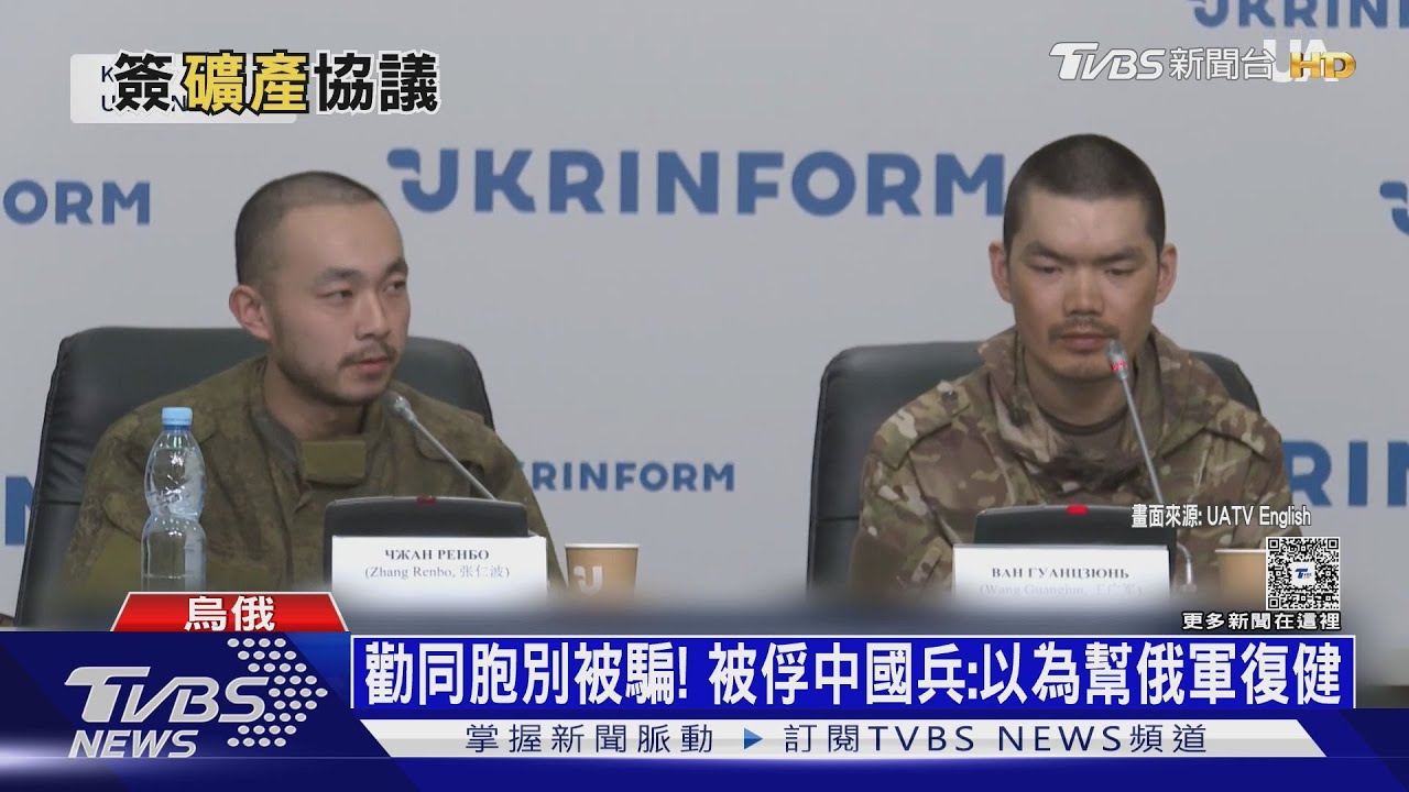 德國願援烏「碉堡殺手」飛彈 俄嗆:敢打形同德國參戰
