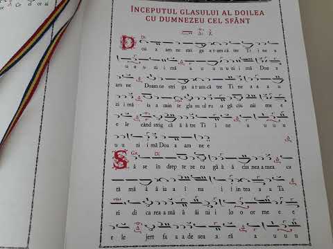 Doamne Strigat am Glasul 2 Melos ANASTASIMATAR Victor Ojog